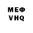Метадон мёд Mr. Apa6