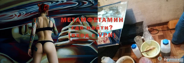 винт Заволжье