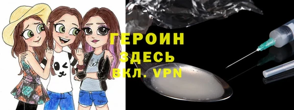 винт Заволжье