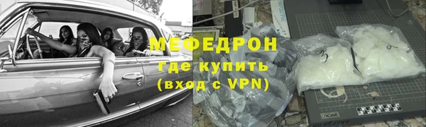 винт Заволжье