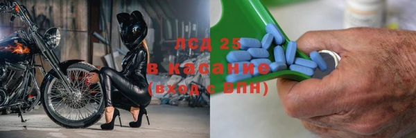 mdma Заволжск