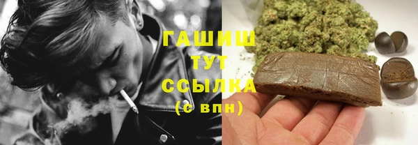 винт Заволжье