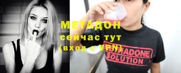 винт Заволжье