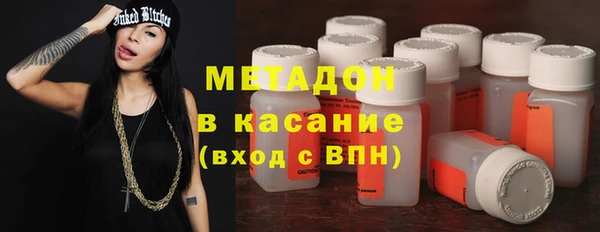 винт Заволжье