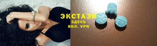 mdma Заволжск