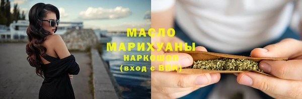 винт Заволжье