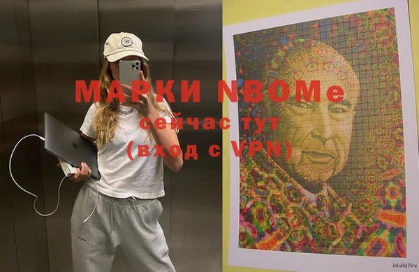 винт Заволжье