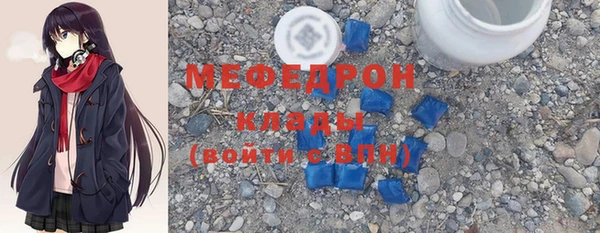 винт Заволжье