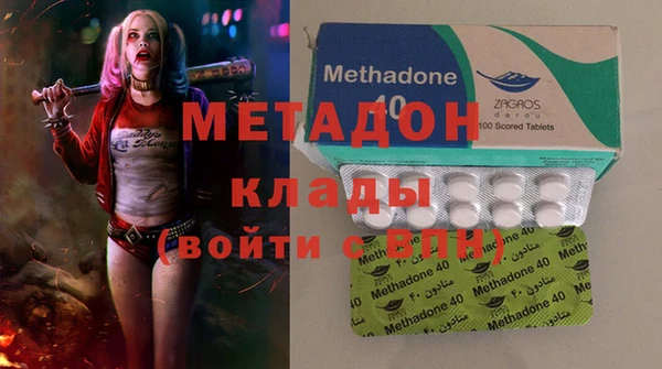 винт Заволжье