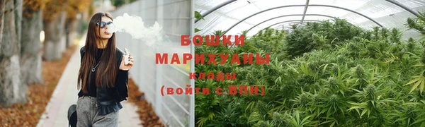 винт Заволжье