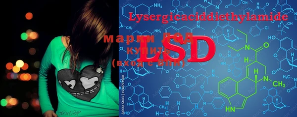 mdma Заволжск