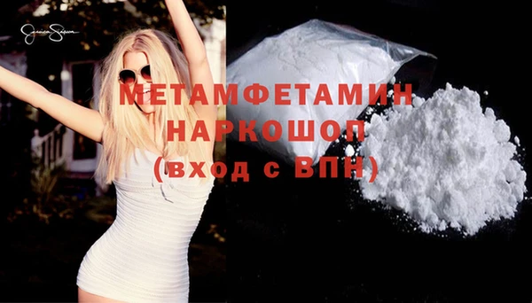 винт Заволжье